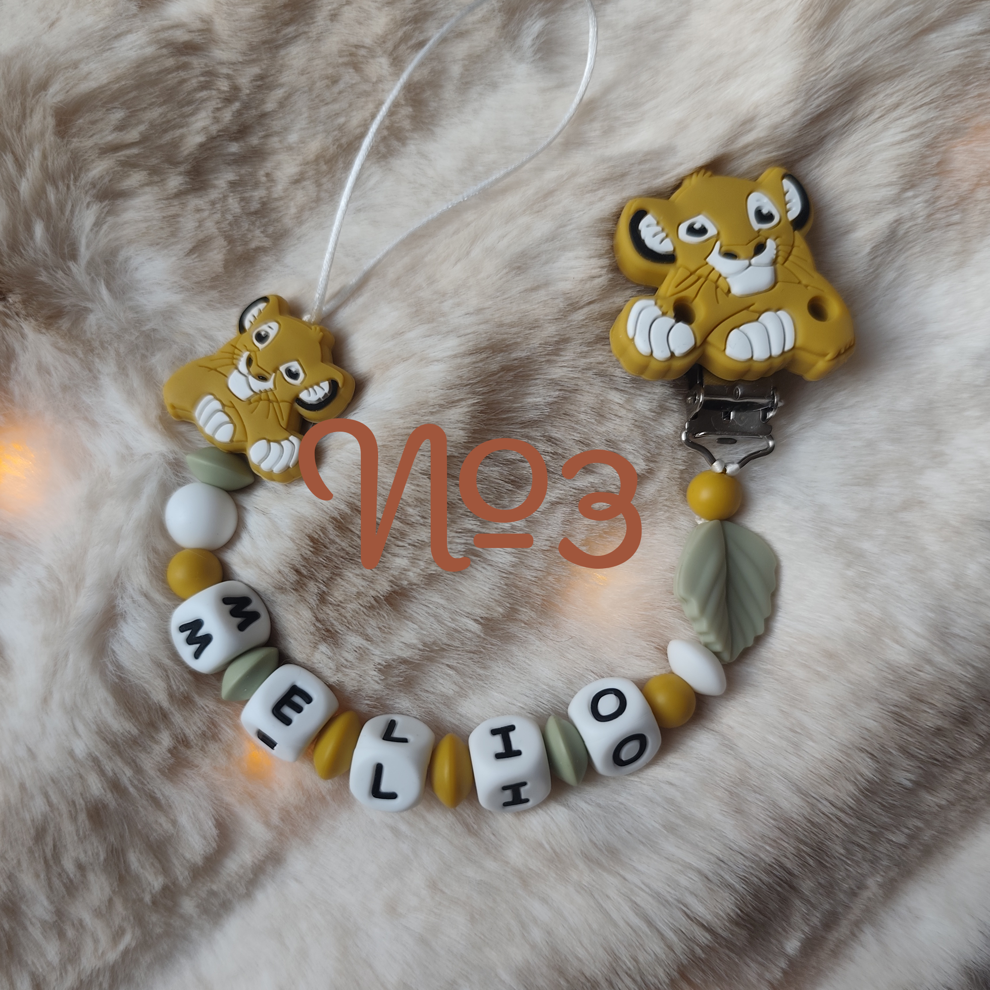 Attache Tétine Simba Personnalisé - Plusieurs modèles – Image 4